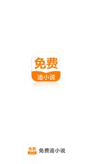 亚搏全站app